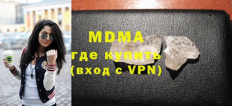 MDMA VHQ  Димитровград 